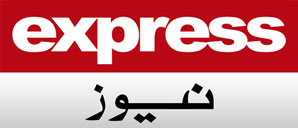expresslogo